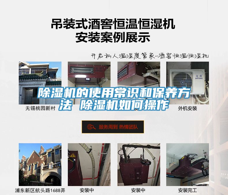 深夜福利视频网站的使用常識和保養方法 深夜福利视频网站如何操作
