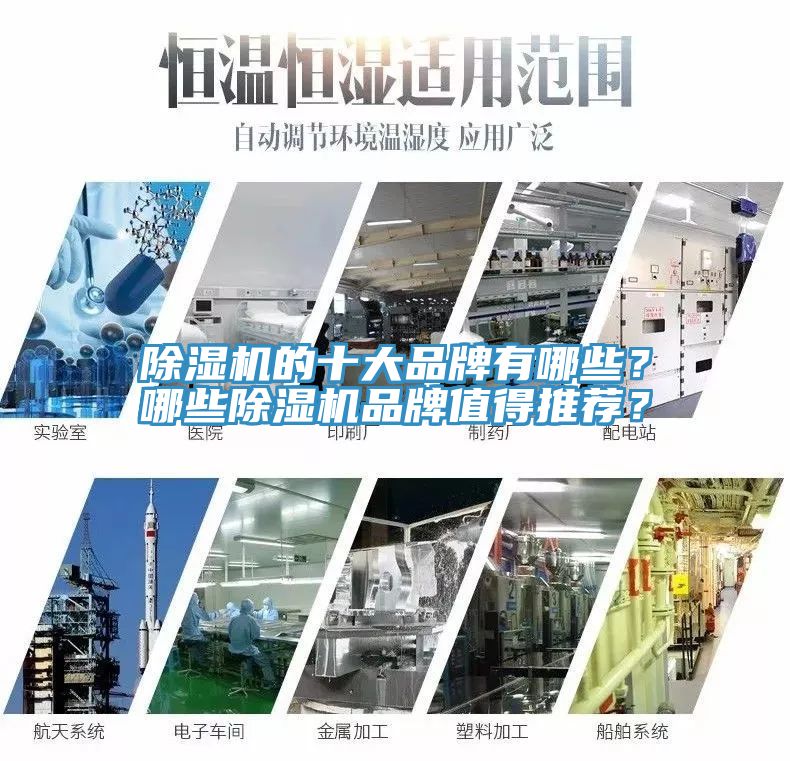 深夜福利视频网站的十大品牌有哪些？哪些深夜福利视频网站品牌值得推薦？