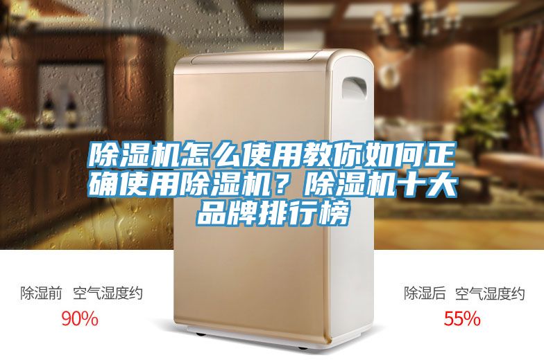 深夜福利视频网站怎麽使用教你如何正確使用深夜福利视频网站？深夜福利视频网站十大品牌排行榜