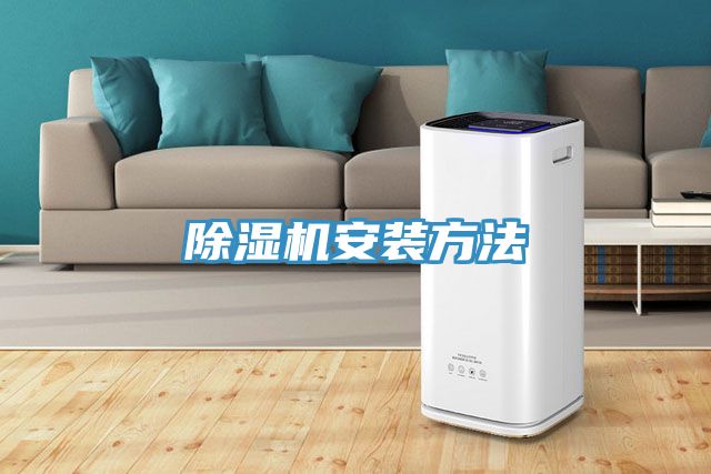 深夜福利视频网站安裝方法