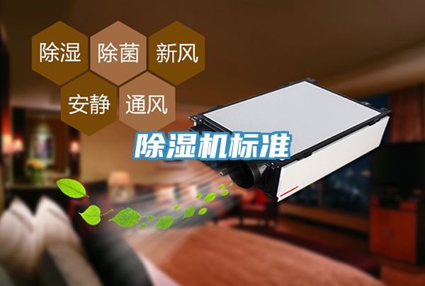 深夜福利视频网站標準