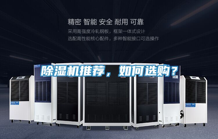 深夜福利视频网站推薦，如何選購？