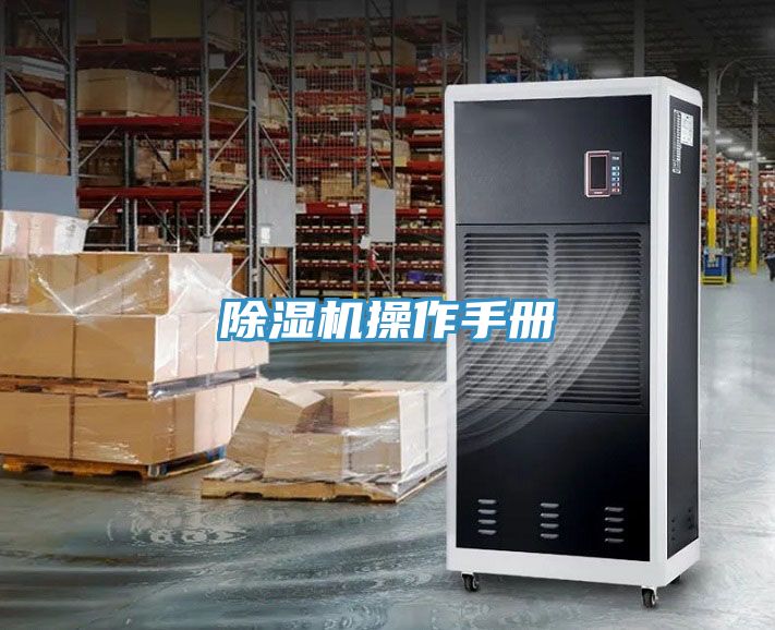 深夜福利视频网站操作手冊