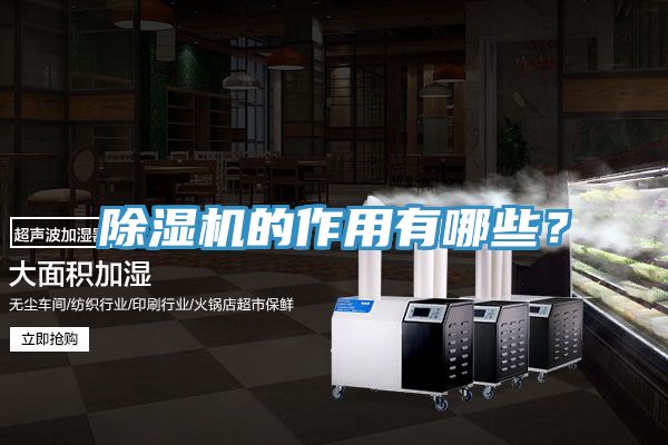 深夜福利视频网站的作用有哪些？