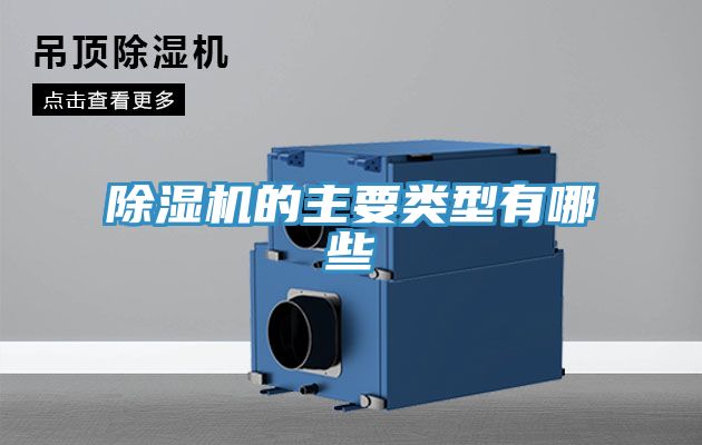 深夜福利视频网站的主要類型有哪些