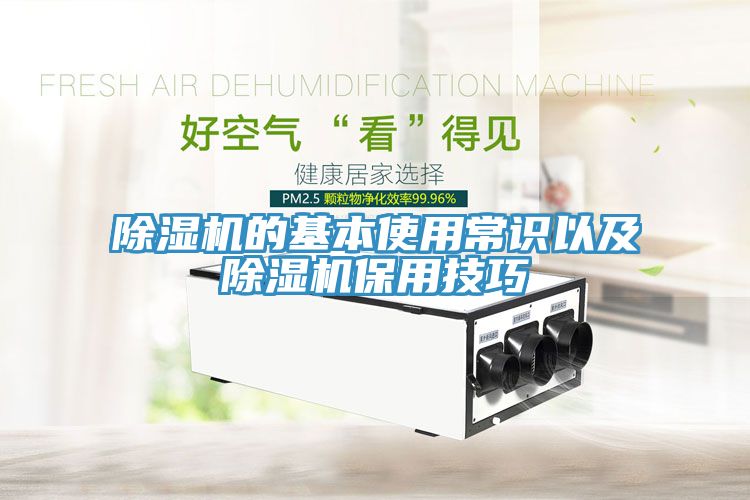 深夜福利视频网站的基本使用常識以及深夜福利视频网站保用技巧