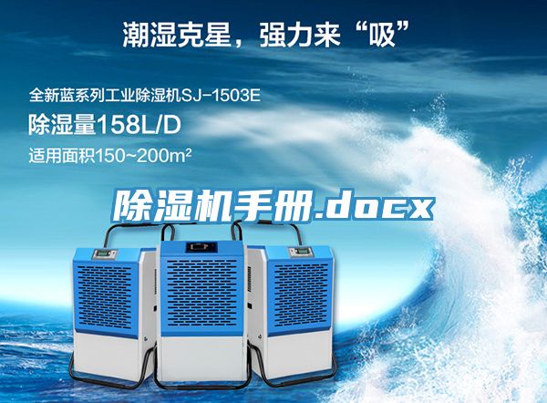 深夜福利视频网站手冊.docx