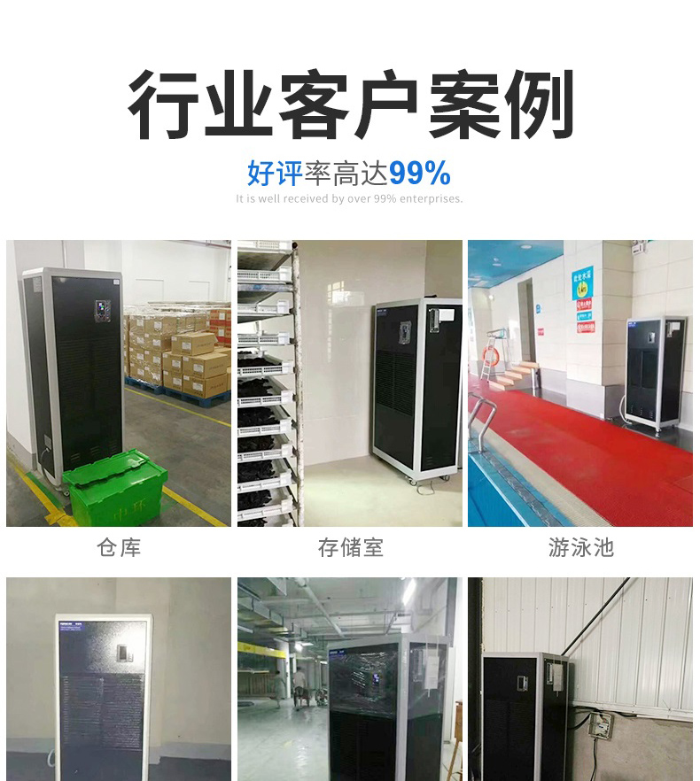 工業深夜福利视频网站3