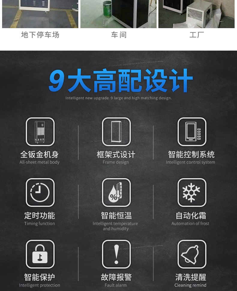 工業深夜福利视频网站4