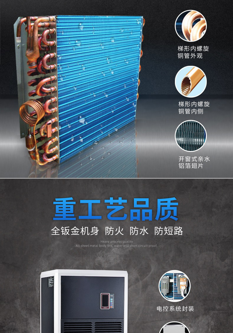 工業深夜福利视频网站7