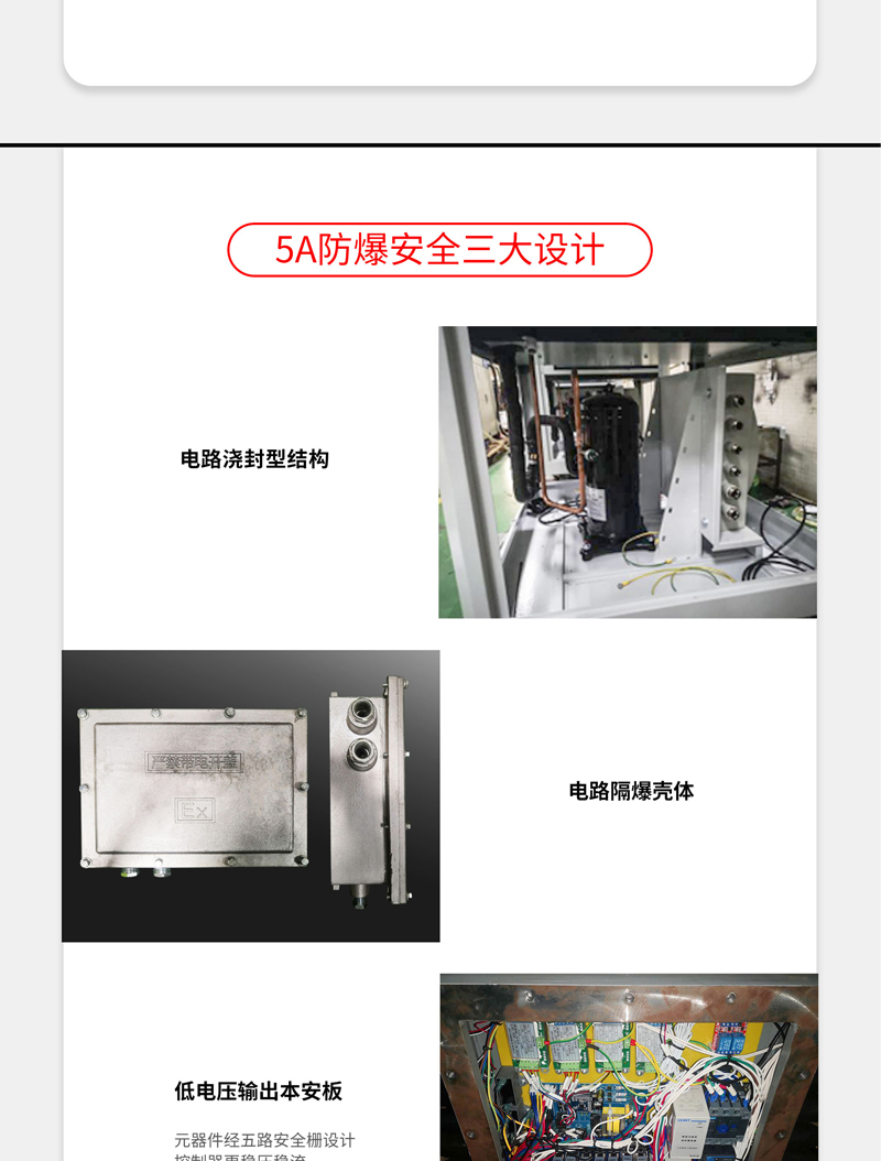 防爆深夜福利视频网站3