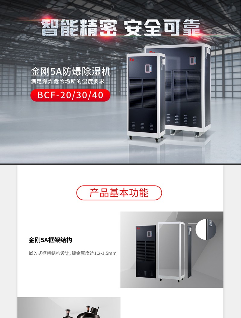 防爆深夜福利视频网站1