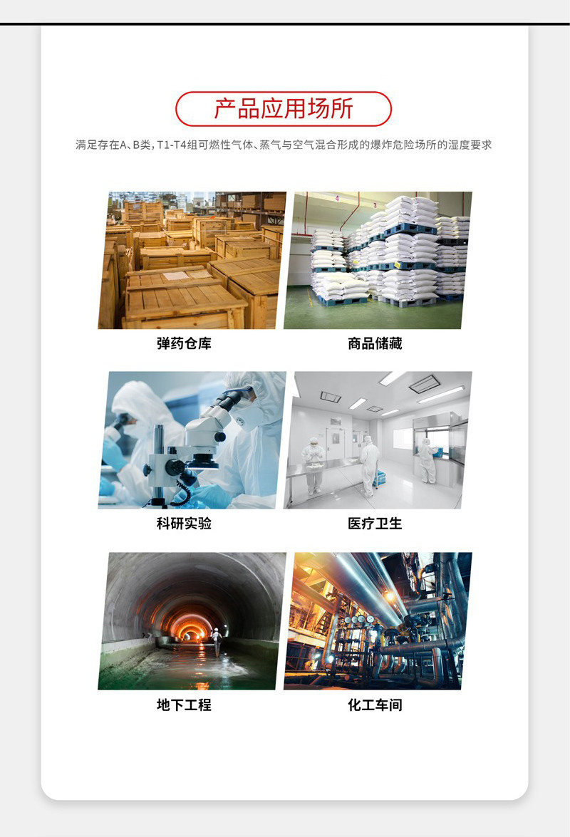 防爆深夜福利视频网站5