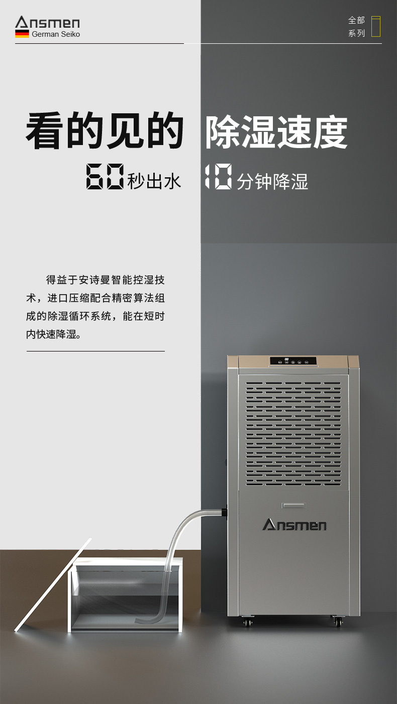 高性能款工業深夜福利视频网站03