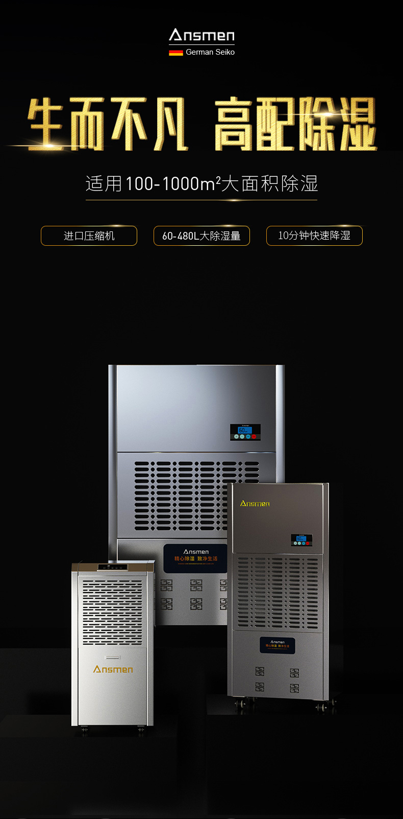 高性能款工業深夜福利视频网站01