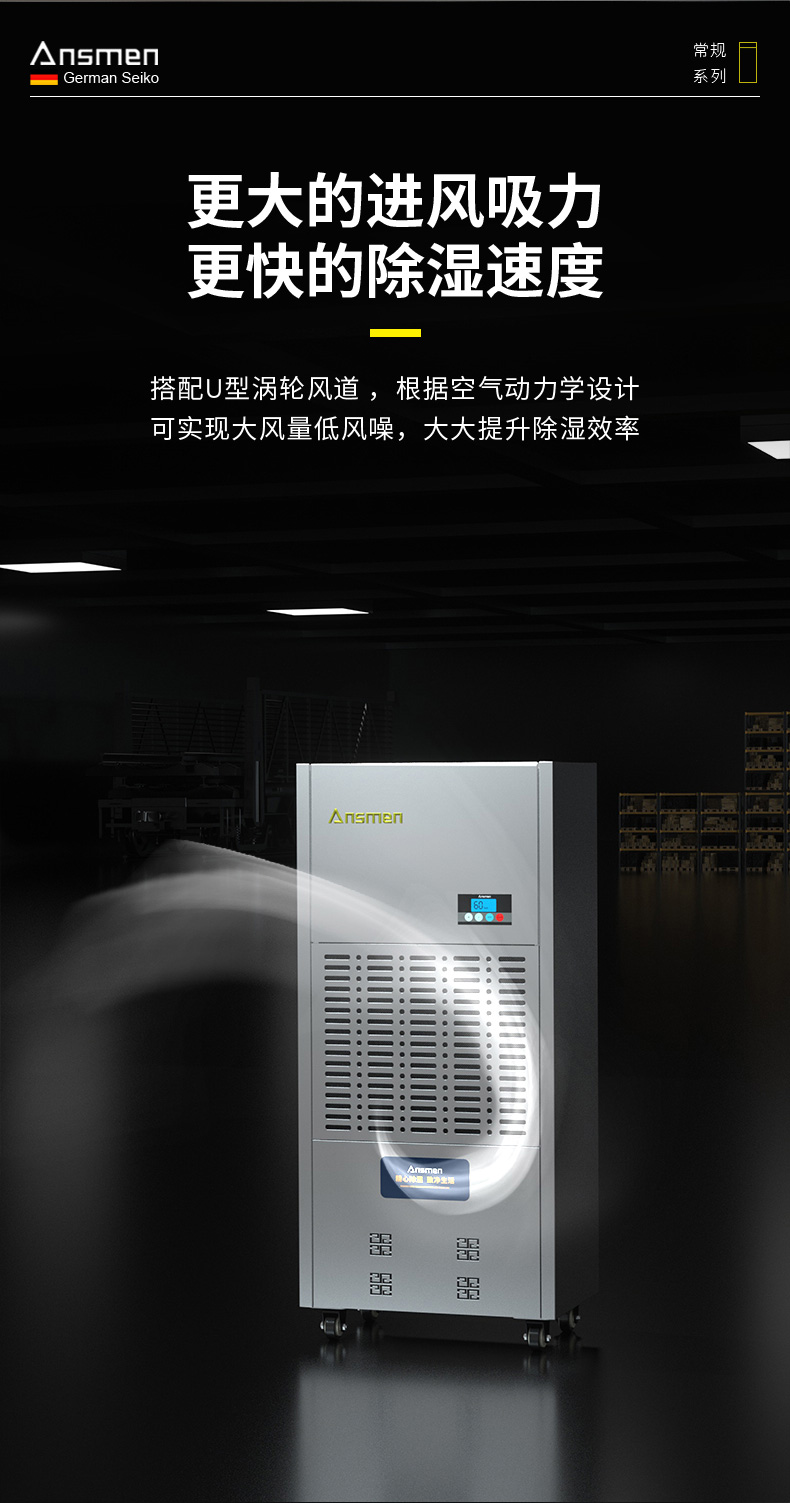 高性能款工業深夜福利视频网站04