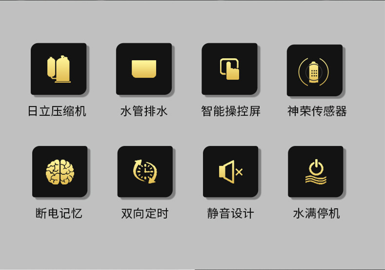高性能款工業深夜福利视频网站02