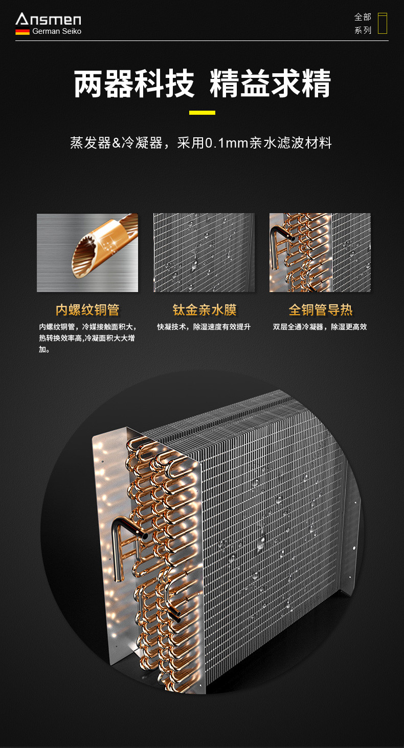 高性能款工業深夜福利视频网站11