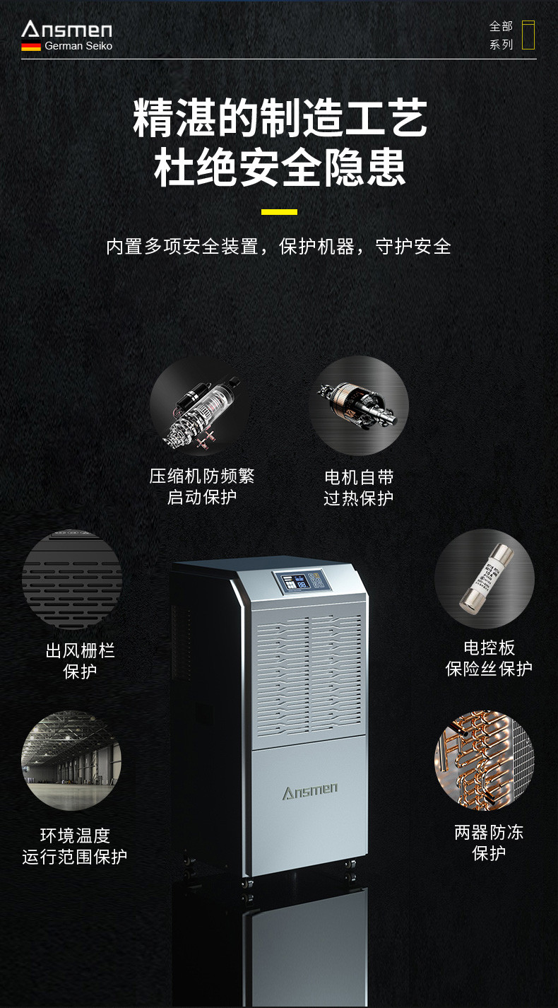 高性能款工業深夜福利视频网站16