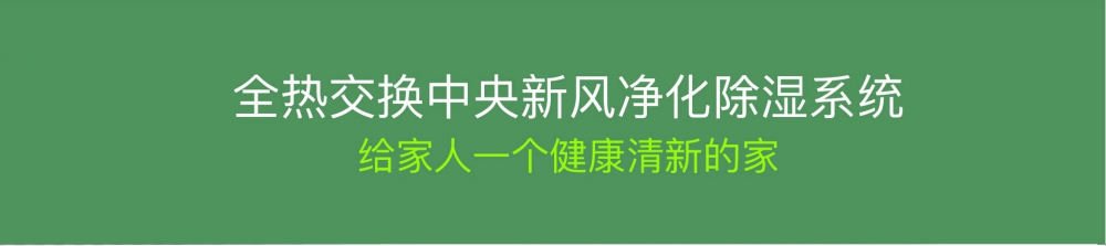 新風淨化深夜福利视频网站05