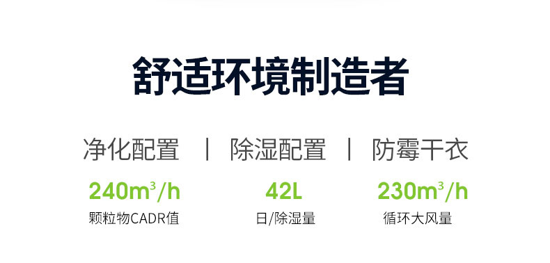 家用深夜福利视频网站02
