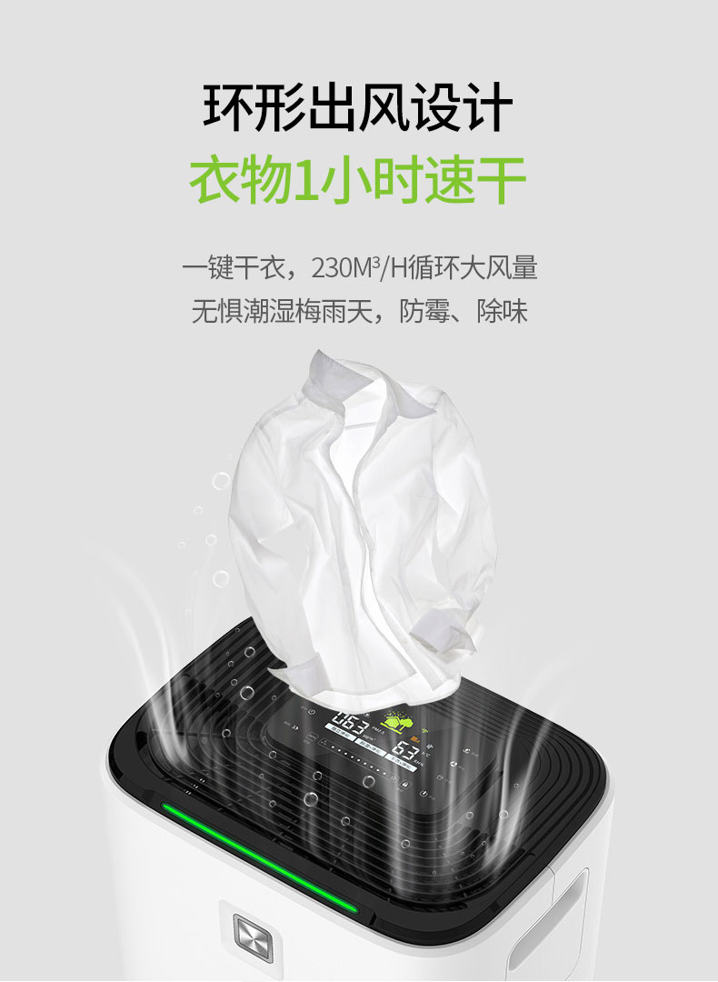 家用深夜福利视频网站14