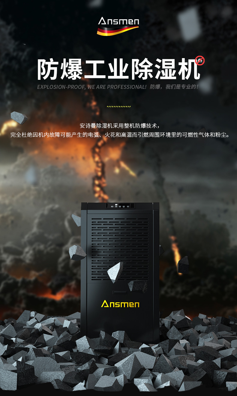 防爆深夜福利视频网站c60_01