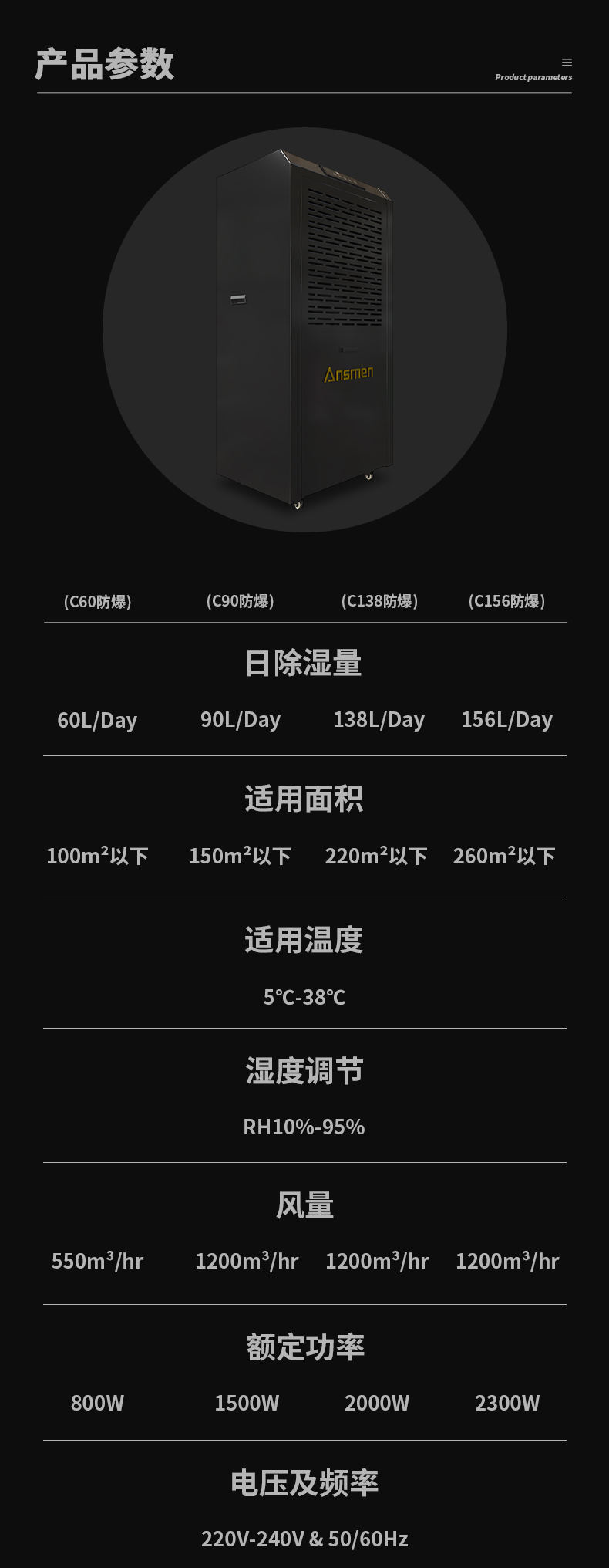 防爆深夜福利视频网站c60_12
