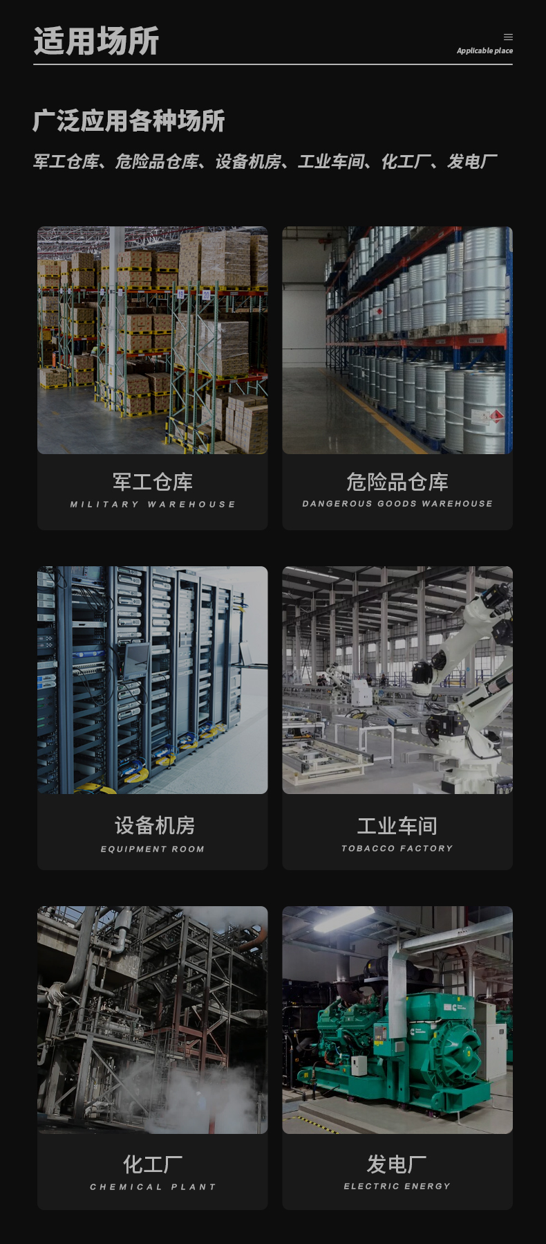 防爆深夜福利视频网站c60_03