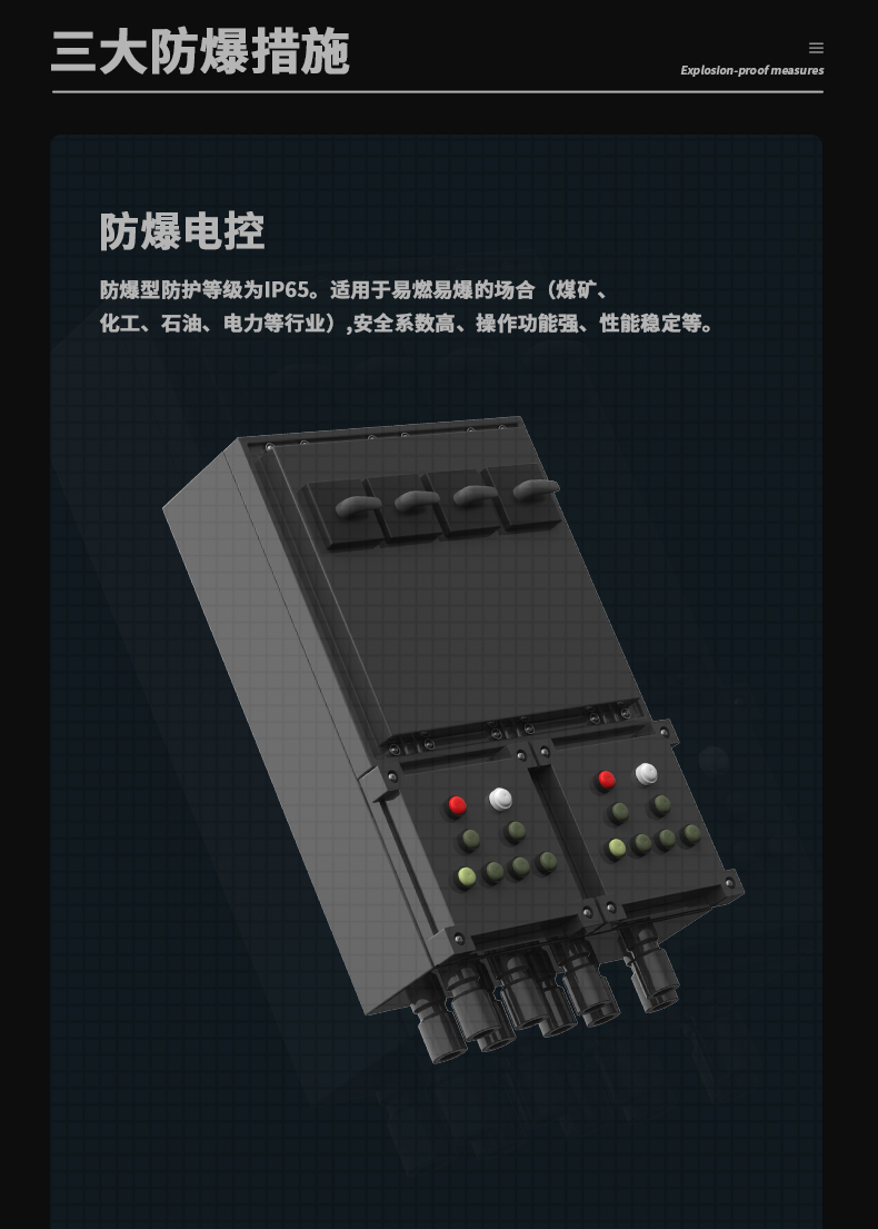 防爆深夜福利视频网站C168 (8)