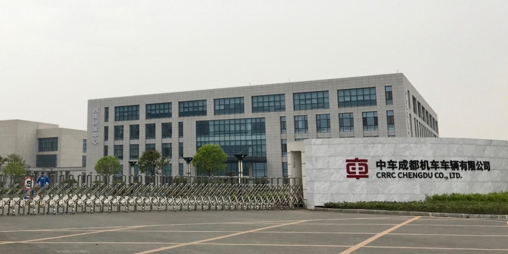 南車成都機車精密車間倉庫采購20台深夜福利视频网站